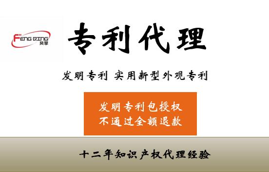 2020-04-20 09:57:21 供应商: 杭州风擎商务信息咨询 产品